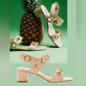 Larroudé Milan Sandal In Beige Raffia